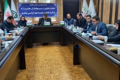 ۲۰۲۴۰۷۱۸_۱۰۴۰۰۲