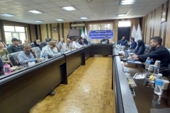 ۲۰۲۴۰۷۱۸_۱۱۲۸۵۶