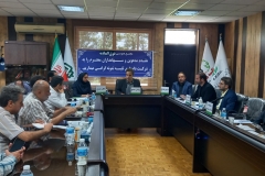 ۲۰۲۴۰۷۱۸_۱۱۳۲۰۵