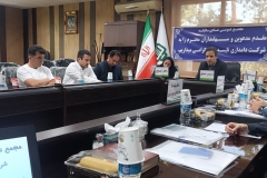 IMG_20240718_111725_121