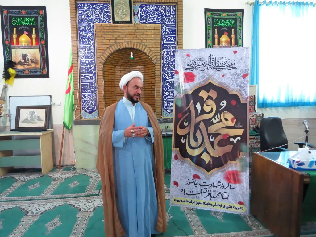 با هم در سوگ امام باقر (ع)؛ همدلی و معنویت در تلیسه نمونه