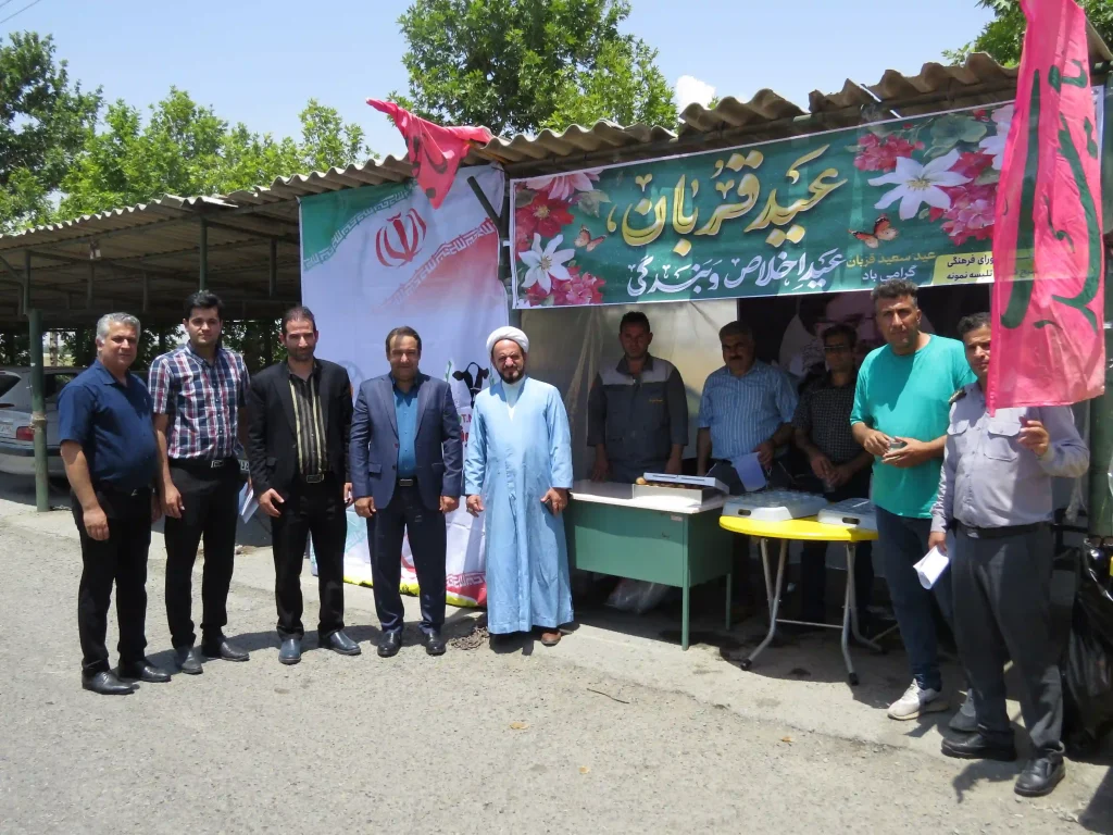 پویش مهربانی تلیسه نمونه در آئین عید سعید قربان