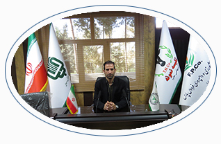 کرمی