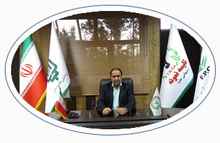 رفیعی زاده